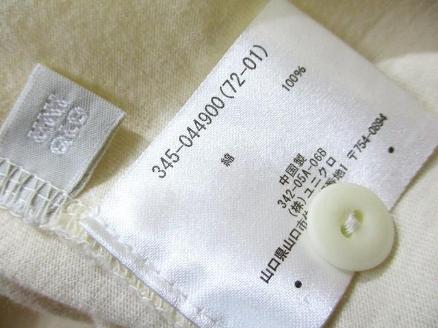 UNIQLO ユニクロ LOSLOGOS 半袖 フェルト&プリント ポロシャツ:L < ブランド  UNIQLO ユニクロ LOSLOGOS 半袖 フェルト&プリント ポロシャツ:L < ブランドの