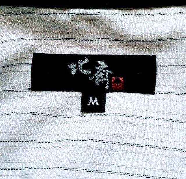 【M 長袖】「北斎」 12番 < 男性ファッション  【M 長袖】「北斎」 12番 < 男性ファッションの