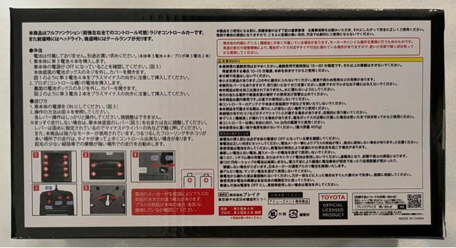 ̃~jo g^ nCG[X tt@NV WIRg[J[