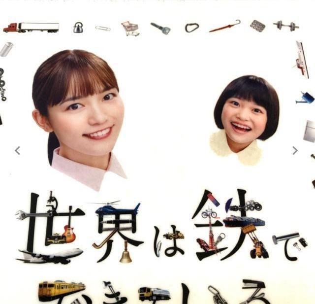 tށNAt@C A4 {S {X`[،ˑ吹 ObY  ^gObY 