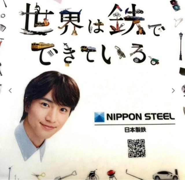 tށNAt@C A4 {S {X`[،ˑ吹 ObY  ^gObY 