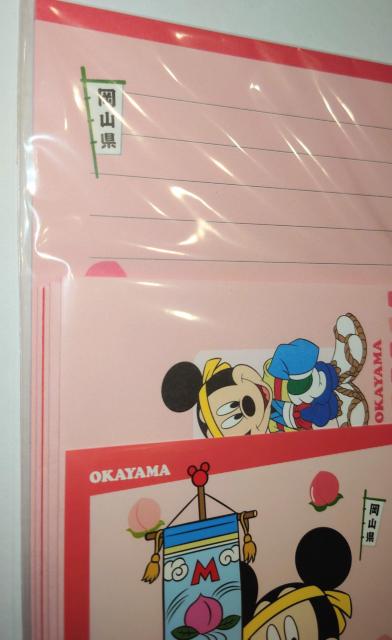 ご当地レターセット 岡山 ミッキーマウス 桃太郎 < インテリア/ライフ ご当地レターセット 岡山 ミッキーマウス 桃太郎 < インテリア/ライフの