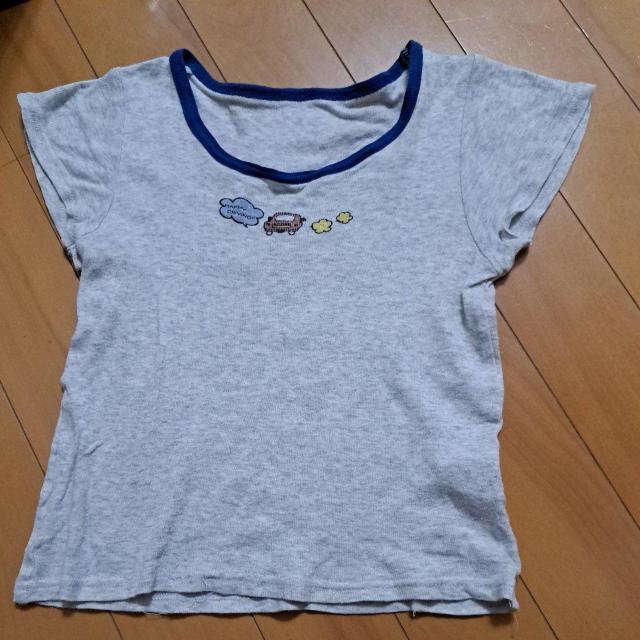 90�`95cm�̔��V���c 