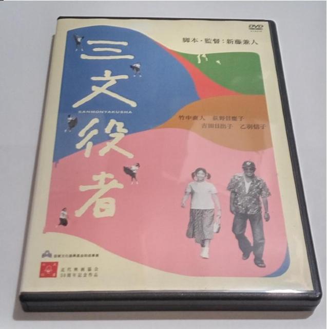 nana56b-d-.[O]DVD |l ڌcq gcoq HMq {ܔÎq cY cg   CD/DVD/rfI 