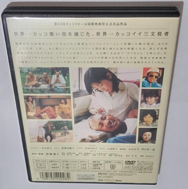 nana56b-d-.[O]DVD |l ڌcq gcoq HMq {ܔÎq cY cg  CD/DVD/rfI 