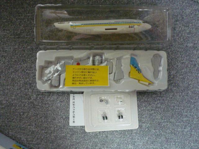 モデルプレーン「AIRDO B-737-500 JA8595」T4 < ホビー  モデルプレーン「AIRDO B-737-500 JA8595」T4 < ホビーの