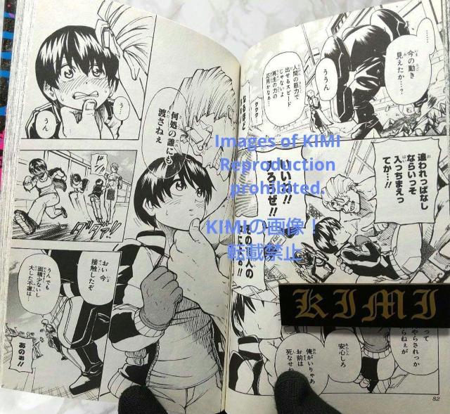 初版 アンデッドアンラック 1 コミック 2020 戸塚 慶文 (著)ジャンプコミックス とづか よしふみ 1st Edition < アニメ/コミック/キャラクター  初版 アンデッドアンラック 1 コミック 2020 戸塚 慶文 (著)ジャンプコミックス とづか よしふみ 1st Edition < アニメ/コミック/キャラクターの