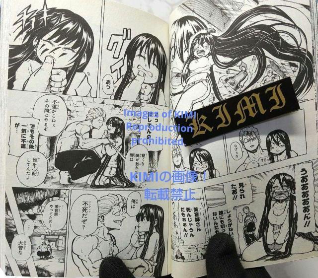 初版 アンデッドアンラック 1 コミック 2020 戸塚 慶文 (著)ジャンプコミックス とづか よしふみ 1st Edition < アニメ/コミック/キャラクター  初版 アンデッドアンラック 1 コミック 2020 戸塚 慶文 (著)ジャンプコミックス とづか よしふみ 1st Edition < アニメ/コミック/キャラクターの