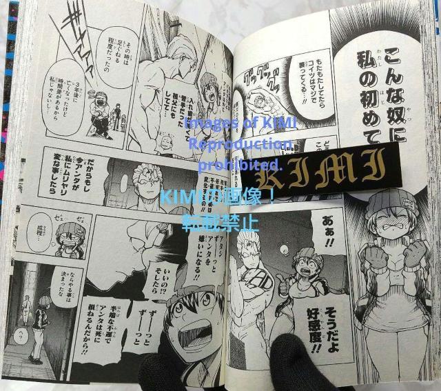 初版 アンデッドアンラック 1 コミック 2020 戸塚 慶文 (著)ジャンプコミックス とづか よしふみ 1st Edition < アニメ/コミック/キャラクター  初版 アンデッドアンラック 1 コミック 2020 戸塚 慶文 (著)ジャンプコミックス とづか よしふみ 1st Edition < アニメ/コミック/キャラクターの