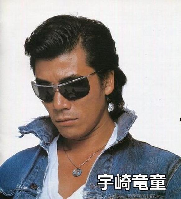 CD☆港のヨーコ ヨコハマ ヨコスカ:1975年カバー集☆横浜銀蝿  < タレントグッズ  CD☆港のヨーコ ヨコハマ ヨコスカ:1975年カバー集☆横浜銀蝿  < タレントグッズの