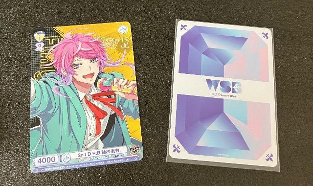 qv}C@CXV@cuEWSB Fling Posse Vu   g[fBOJ[h 