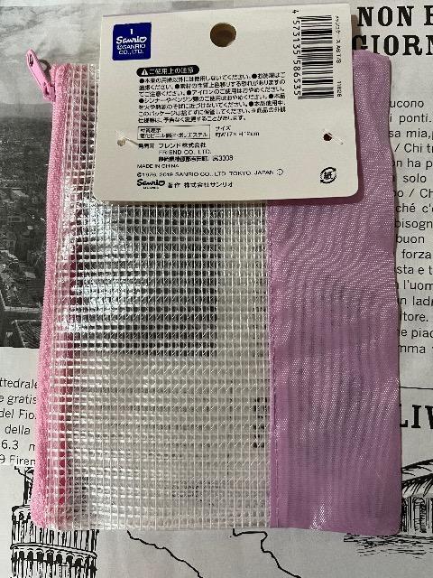 ���b�V���P�[�X���R�Z�b�g�L�L�����@�����@�s���N