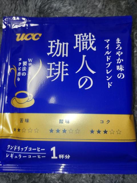 UCCEl聖}Chuh 