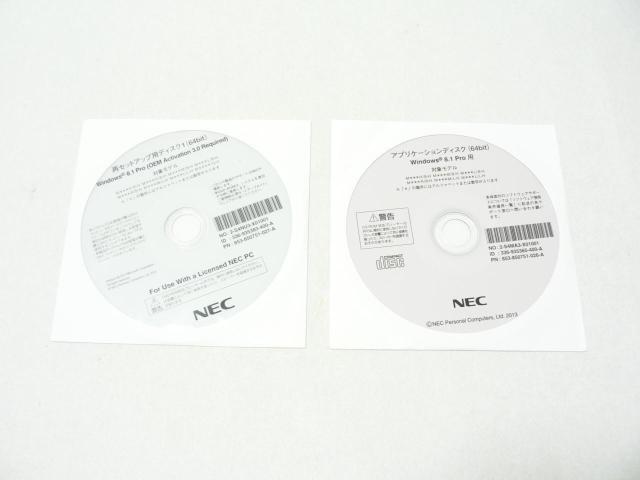 NEC 再セットアップ用ディスク Win8.1Pro (64bit) < PC本体/周辺機器 NEC 再セットアップ用ディスク Win8.1Pro (64bit) < PC本体/周辺機器の