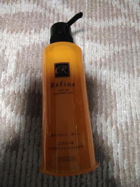 レフィーネ カラートリートメント ダークブラウン < ヘルス/ビューティー レフィーネ カラートリートメント ダークブラウン < ヘルス/ビューティーの