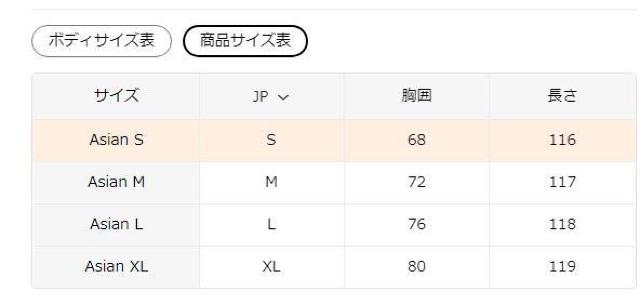 超お買い得1690円★エレガントなフランス風のスクエアネックブラックミディドレス、ハイスリット付き 日本サイズL < 女性ファッション 超お買い得1690円★エレガントなフランス風のスクエアネックブラックミディドレス、ハイスリット付き 日本サイズL < 女性ファッションの