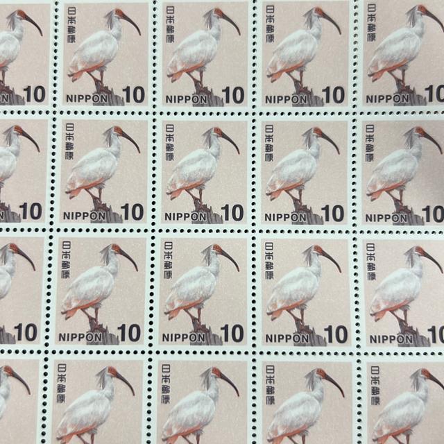 10�~�؎�@1���@���g�p 