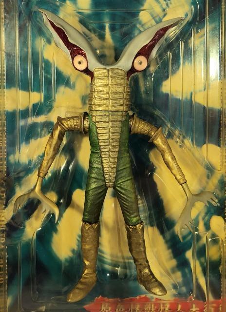 ★古いおもちゃ 昔のおもちゃ 懐かしいおもちゃ 年代物 ホビー★キャプテンウルトラ 大怪獣シリーズ ユニファイブ メタリノーム < ホビー ★古いおもちゃ 昔のおもちゃ 懐かしいおもちゃ 年代物 ホビー★キャプテンウルトラ 大怪獣シリーズ ユニファイブ メタリノーム < ホビーの