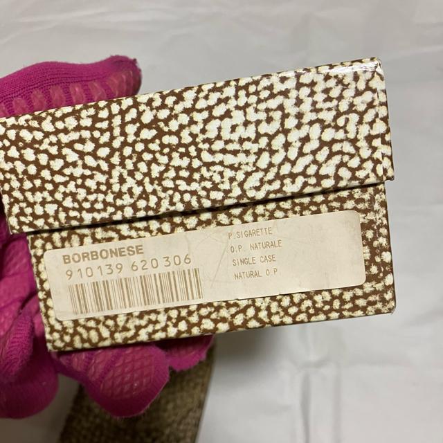 yۊǖgpizyBORBONESEz 畿 / VKbgP[X G  jt@bV 