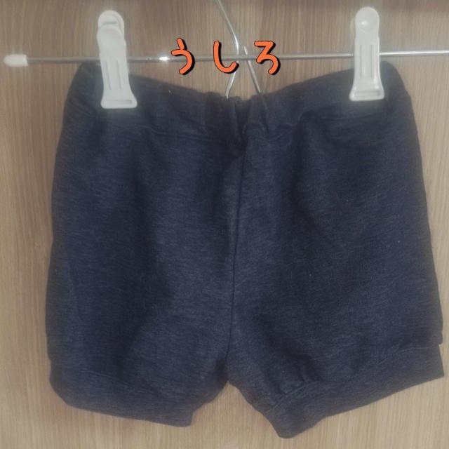 デニム風ショートパンツ サイズ90 送料無料 < キッズ/ベビー  デニム風ショートパンツ サイズ90 送料無料 < キッズ/ベビーの