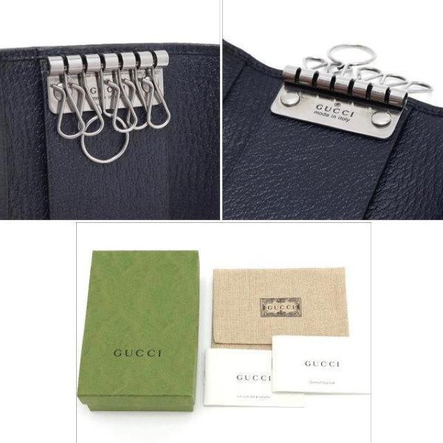 ◆ 本物 美品 ◆ GUCCI グッチ オフィディア 6連キーケース ウェブ シェリー ネイビー 保存袋 箱 人気 603732 < ブランド  ◆ 本物 美品 ◆ GUCCI グッチ オフィディア 6連キーケース ウェブ シェリー ネイビー 保存袋 箱 人気 603732 < ブランドの