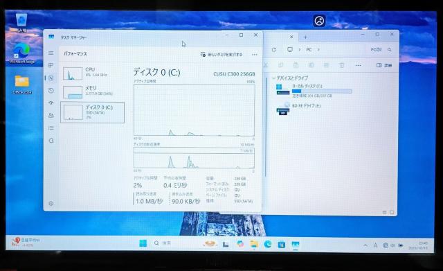 FUJITSU LIFEBOOK Corei7 8GB SSD256GB u[C WebJ Windows11  PC{/Ӌ@ 