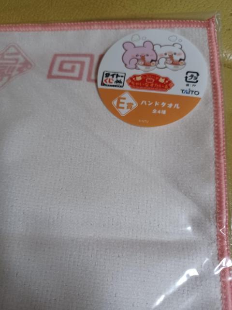 nh^I  CeA/Ct 