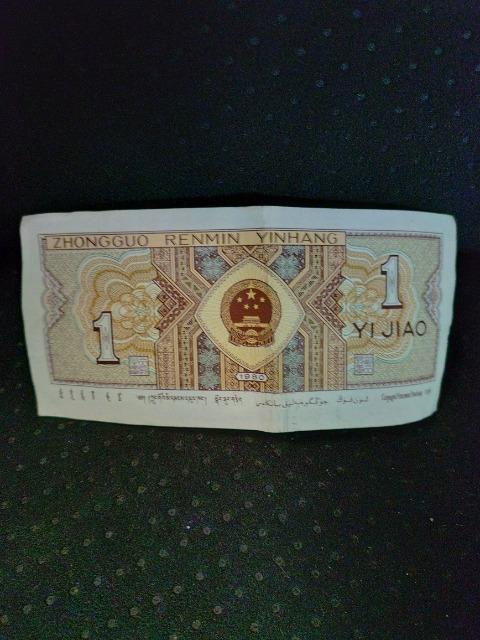 ؐla 1980N ls p //Î/1pD  zr[ 