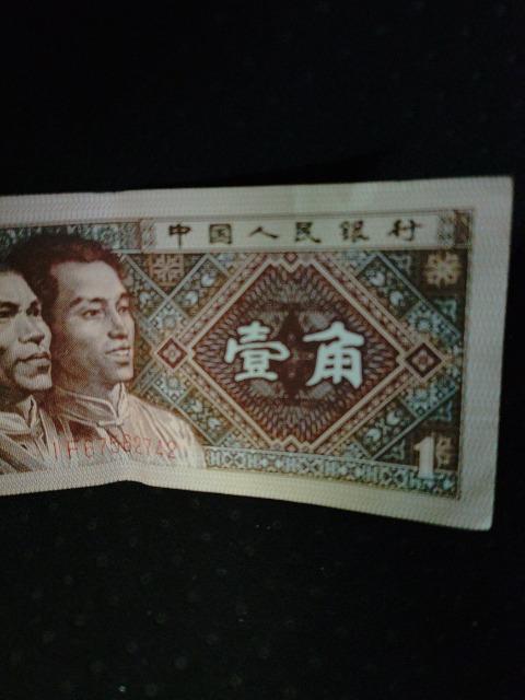 ؐla 1980N ls p //Î/1pD  zr[ 