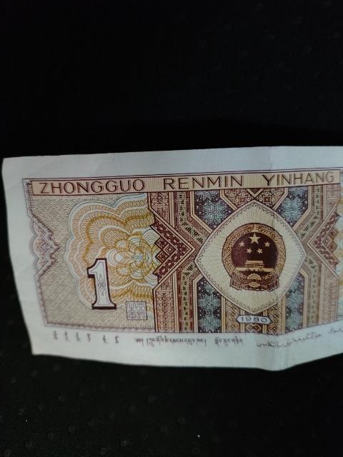 ؐla 1980N ls p //Î/1pD  zr[ 