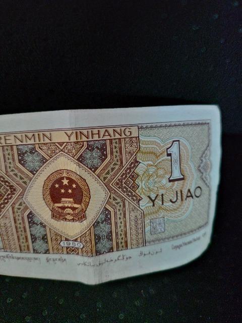 ؐla 1980N ls p //Î/1pD  zr[ 