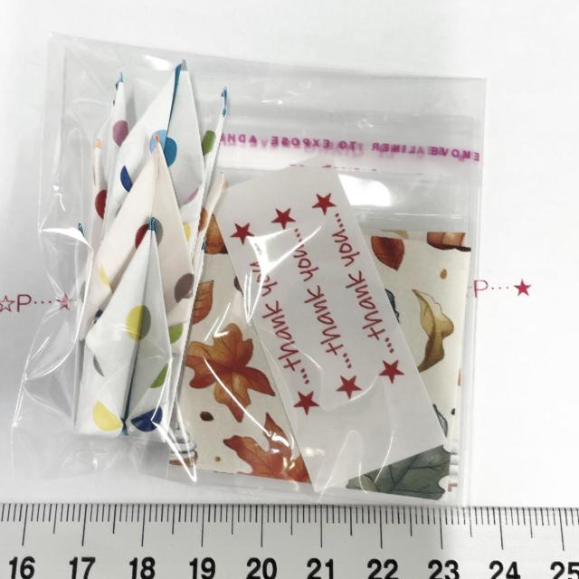 18*OPP3set@䎆@4   CeA/Ct 