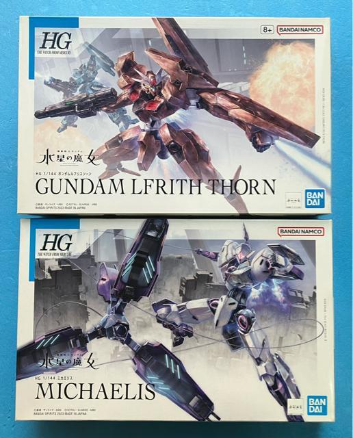 ̖ HG 1/144 K_uX\[ &  ~JGX vf 2 o_C Aj @mK_   Aj/R~bN/LN^[ 