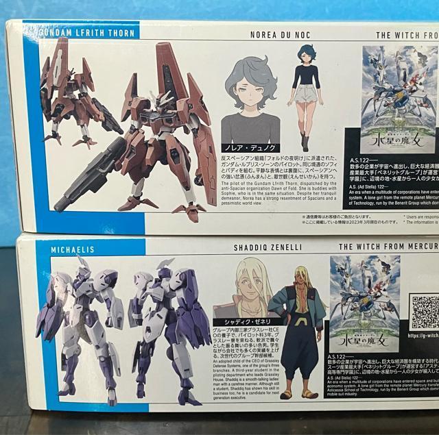 ̖ HG 1/144 K_uX\[ &  ~JGX vf 2 o_C Aj @mK_  Aj/R~bN/LN^[ 