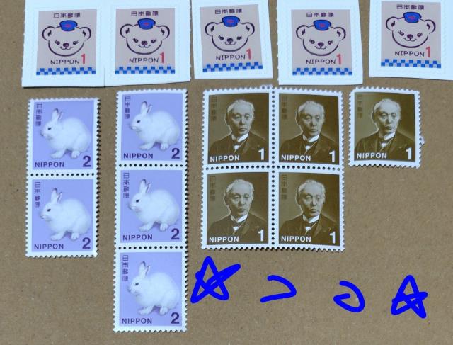 {X ؎ ۂ1~5{1~؎5{2~؎5 v20~ Vigp   zr[ 