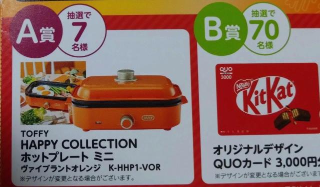 ^CAbv/zbgv[g~j/QUOJ[h3~/1   `Pbg/ 