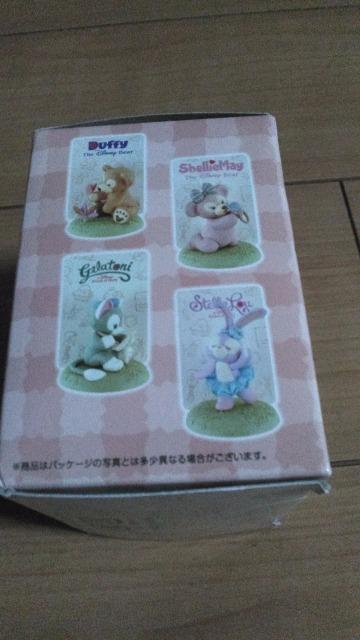 EFAX}CYOEtBMA  CeA/Ct 