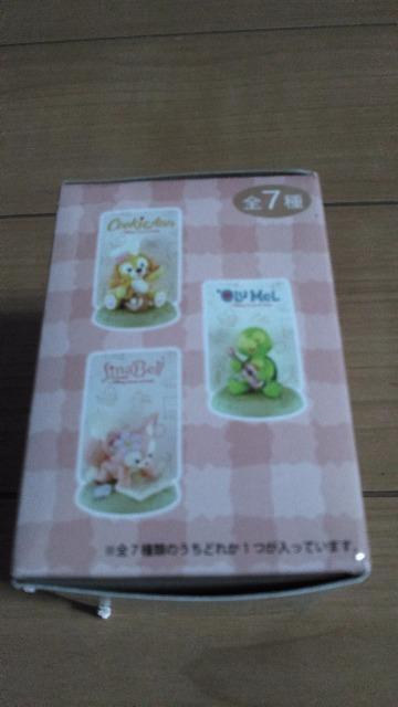 EFAX}CYOEtBMA  CeA/Ct 