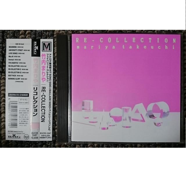 KF@@|܂@@RE]COLLECTION @RNV@ѕt   ^gObY 