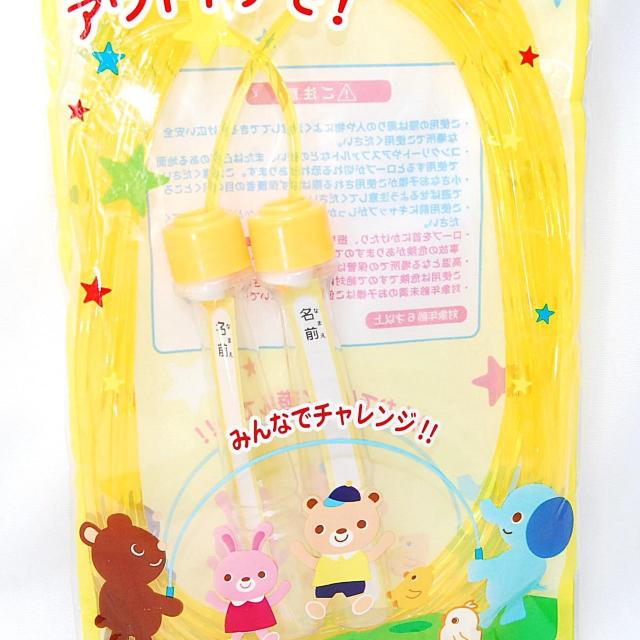 z ȂƂ 5.6M CG[ Dt qp ꒵ ꒵ ƂтȂ ꒵ Ȃ풵 LbY wZ Z   