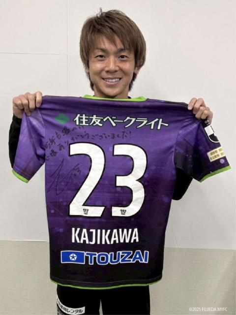 #23 梶川 諒太 選手着用 直筆サイン入り 1st ユニフォーム 上下 < レジャー/スポーツ #23 梶川 諒太 選手着用 直筆サイン入り 1st ユニフォーム 上下 < レジャー/スポーツの