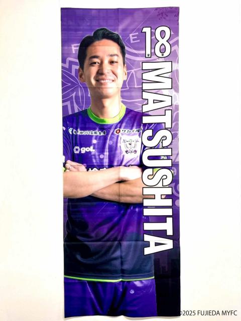 #18 ���� ���M �I�� ���b�J�[���[���^�y�X�g���[  �� ���W���[/�X�|�[�c�� 