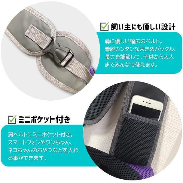 ��S�T�C�Y�� ���p �y�b�g�V�����_�[ �΂ߊ|�� �ʋC�� �}�[���^�F ���J���[�L �� �y�b�g/��|/���|�� 