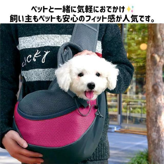 ��S�T�C�Y�� ���p �y�b�g�V�����_�[ �΂ߊ|�� �ʋC�� �}�[���^�F ���J���[�L �� �y�b�g/��|/���|�� 