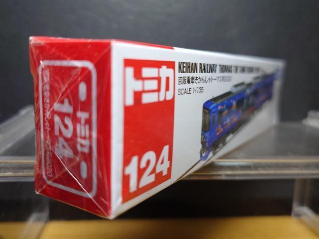 ★ロング赤箱トミカ124★京成電車きかんしゃトーマス号2020★未開封品★ < ホビー ★ロング赤箱トミカ124★京成電車きかんしゃトーマス号2020★未開封品★ < ホビーの