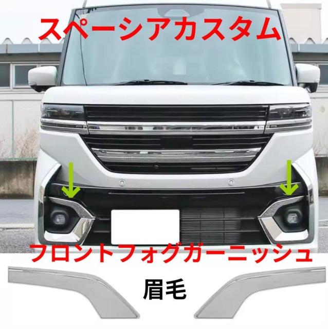 �X�Y�L�X�y�[�V�A�J�X�^���@MK94S�@MK54S   �t�����g�t�H�O�K�[�j�b�V���A�V�i �� ������/�o�C�N