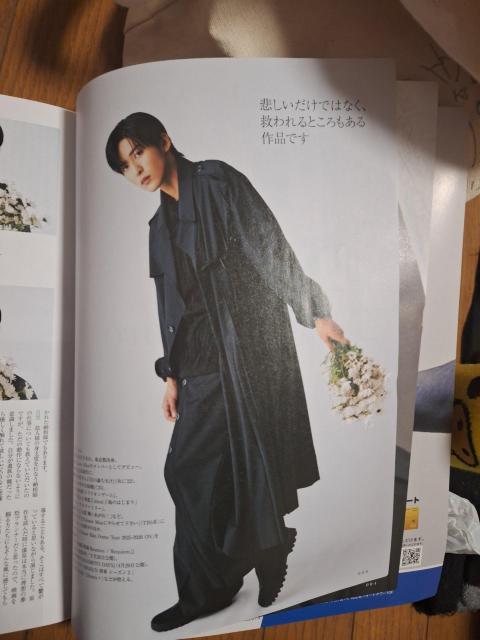 Snow Man�ڍ��@�؂蔲�� �� �^�����g�O�b�Y�� 