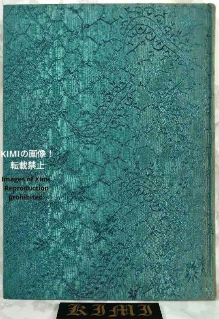 希少 湾岸戦争 陸戦学会 単行本 平成4年 1992年 陸戦学会戦史学部 Rare Gulf War, Land Warfare < 本/雑誌 希少 湾岸戦争 陸戦学会 単行本 平成4年 1992年 陸戦学会戦史学部 Rare Gulf War, Land Warfare < 本/雑誌の