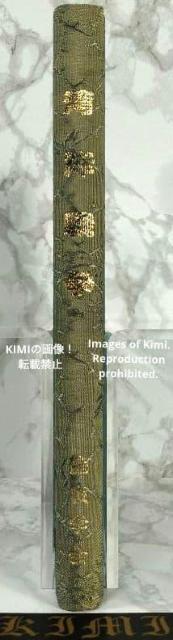 希少 湾岸戦争 陸戦学会 単行本 平成4年 1992年 陸戦学会戦史学部 Rare Gulf War, Land Warfare < 本/雑誌 希少 湾岸戦争 陸戦学会 単行本 平成4年 1992年 陸戦学会戦史学部 Rare Gulf War, Land Warfare < 本/雑誌の