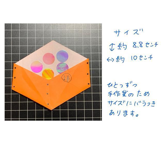 �n���h���C�h�@�܂莆����@���܂��@�e�@10�� �� �y�b�g/��|/���|�� 